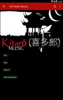 All Kitarō (喜多郎) Music captura de pantalla 1