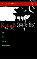 All Kitarō (喜多郎) Music اسکرین شاٹ 1