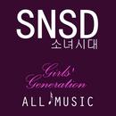 Girls' Generation (SNSD) Music APK