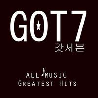 GOT7 (갓세븐) All Songs ภาพหน้าจอ 3
