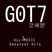 GOT7 (갓세븐) All Songs スクリーンショット 3