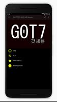 برنامه‌نما GOT7 (갓세븐) All Songs عکس از صفحه