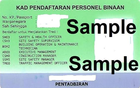 Cidb green card check