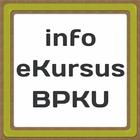 BPKU 아이콘