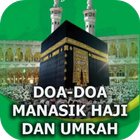 Panduan Manasik Haji dan Umroh Lengkap-icoon