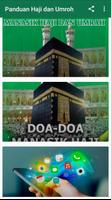 1 Schermata Panduan Manasik Haji dan Umroh Lengkap