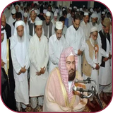 AL QUNUT (DUA иконка