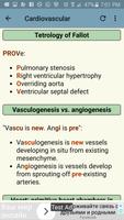 Embryology Mnemonics 스크린샷 1