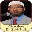 Quotes and Sayings Zakir Naik