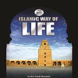 Islamic way of living ไอคอน