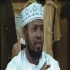 Sheikh Muhammad Bello Al Adamawi Tafseer APK 下載