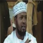 Sheikh Muhammad Bello Al Adamawi Tafseer-icoon