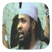 Sheikh Muhammad Bello Al Adamawi Tafseer