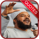 APK Quotes and Sayings Bilal Philips