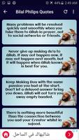 Quotes and Sayings Bilal Philips Poster
