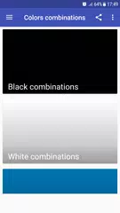 颜色组合 APK 下載