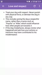 狗护理 APK 下載