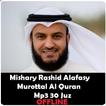 Mishary Rashid Alafasy Murottal Mp3 30 Juz Offline