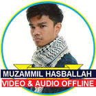 Murottal Muzammil Hasballah Video dan Mp3 Offline أيقونة