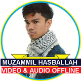Murottal Muzammil Hasballah Video dan Mp3 Offline иконка