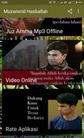 Murottal Muzammil Hasballah Video dan Mp3 Offline Screenshot 2