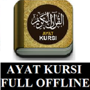 AYAT KURSI MP3 MERDU TAFSIR ALQURAN FULL OFFLINE APK