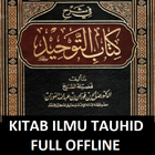 Syarah Kitab Ilmu Tauhid Lengk আইকন