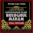 KITAB FIQIH ILMU HUKUM ISLAM SYARAH BULUGHUL MARAM icon