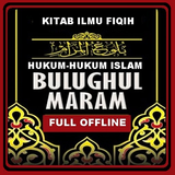 KITAB FIQIH ILMU HUKUM ISLAM SYARAH BULUGHUL MARAM иконка