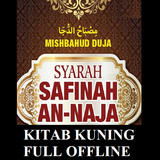 Kitab Kuning Safinah An Najah As Syaikh Al Faqih icon