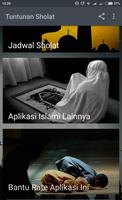 TUNTUNAN SHOLAT PANDUAN LENGKAP TEKS GAMBAR SUARA screenshot 1