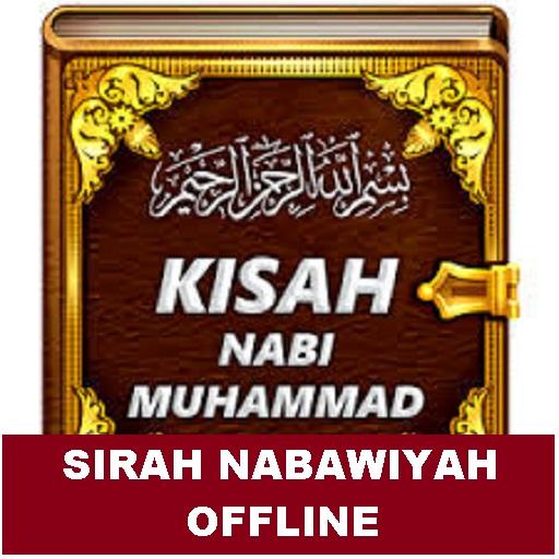 Sirah Nabawiyah Kisah Nabi Muhammad Saw Offline Apk 1 0 Download For Android Download Sirah Nabawiyah Kisah Nabi Muhammad Saw Offline Apk Latest Version Apkfab Com