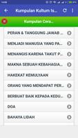 Kumpulan Kultum dan Ceramah Khutbah Jumat Singkat screenshot 1