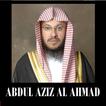 ABDUL AZIZ AL AHMAD MUROTTAL AL QURAN  AUDIO VIDEO
