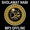 SHOLAWAT NABI RASUL MP3 HABIB SYECH MERDU OFFLINE