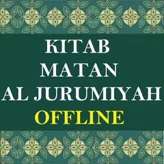 KITAB MATAN AL JURUMIYAH IBNU AJURRUM FULL OFFLINE