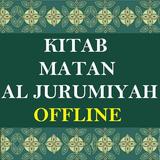 KITAB MATAN AL JURUMIYAH IBNU AJURRUM FULL OFFLINE icône