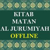 KITAB MATAN AL JURUMIYAH IBNU AJURRUM FULL OFFLINE ikon