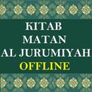KITAB MATAN AL JURUMIYAH IBNU AJURRUM FULL OFFLINE APK