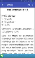 KITAB MATAN AL JURUMIYAH IBNU AJURRUM FULL OFFLINE screenshot 3