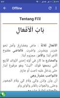 KITAB MATAN AL JURUMIYAH IBNU AJURRUM FULL OFFLINE screenshot 2