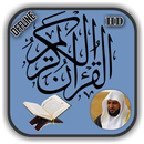 Maher Al-Muaiqly Complete Qura APK