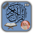 Al Huthaify Complete Quran Offline Mp3 HD