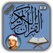 AbdulBasit Abdus-Samad Offline