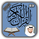 Sheikh Khalifah At-Tunaiji Ful APK