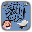 Sheikh Al Sudais Quran Complet