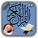 Sheikh Al Sudais Quran Complet APK