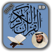 Mishary Rashed Alafasy - Full 