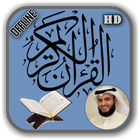 Mishary Rashed Alafasy - Full  biểu tượng