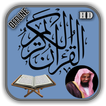Saud Al Shuraim Complete Quran